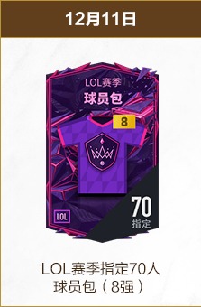 辽本豪取三,连胜,三外援联手,皇冠体育,CROWN,SPORTS,皇冠体育注册网址,皇冠体育app,皇冠体育官网,皇冠体育网站,皇冠体育下载