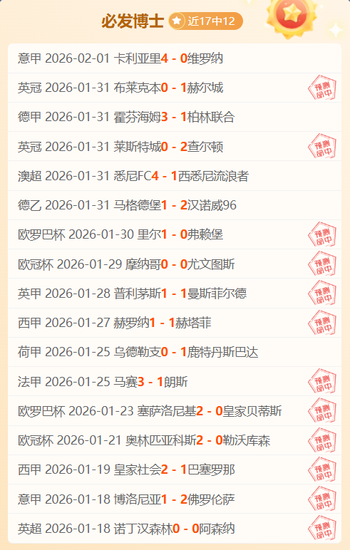 未来畅游,众多,游戏升级,皇冠体育,CROWN,SPORTS,皇冠体育注册网址,皇冠体育app,皇冠体育官网,皇冠体育网站,皇冠体育下载