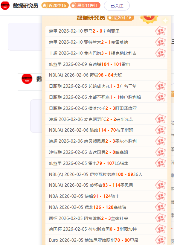 西班牙电视,六台揭露哈,维执教巴萨,皇冠体育,CROWN,SPORTS,皇冠体育注册网址,皇冠体育app,皇冠体育官网,皇冠体育网站,皇冠体育下载