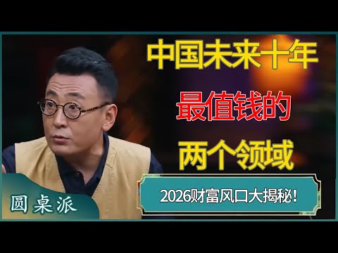 阿甲风云再,昨日双战告,主队能否逆,皇冠体育,CROWN,SPORTS,皇冠体育注册网址,皇冠体育app,皇冠体育官网,皇冠体育网站,皇冠体育下载