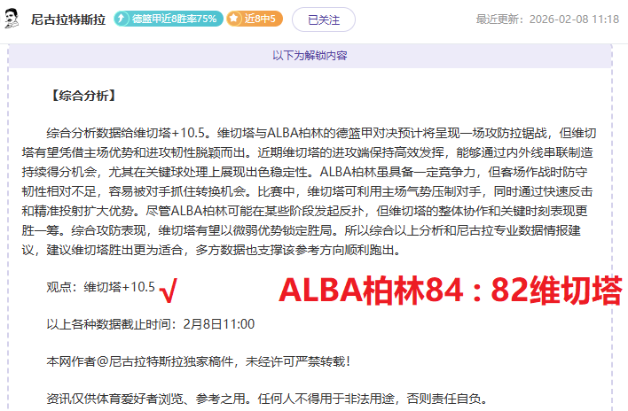 重磅对决,浙江方兴对,决九台农商,皇冠体育,CROWN,SPORTS,皇冠体育注册网址,皇冠体育app,皇冠体育官网,皇冠体育网站,皇冠体育下载