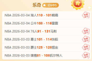 公牛电器澄,十家九户选,公牛,皇冠体育,CROWN,SPORTS,皇冠体育注册网址,皇冠体育app,皇冠体育官网,皇冠体育网站,皇冠体育下载