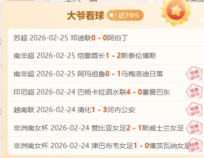 林创益转会,加盟沧州雄,上海海港中,皇冠体育,CROWN,SPORTS,皇冠体育注册网址,皇冠体育app,皇冠体育官网,皇冠体育网站,皇冠体育下载