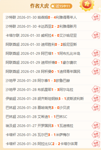 孙颖莎连下,三城,女单八强目,皇冠体育,CROWN,SPORTS,皇冠体育注册网址,皇冠体育app,皇冠体育官网,皇冠体育网站,皇冠体育下载