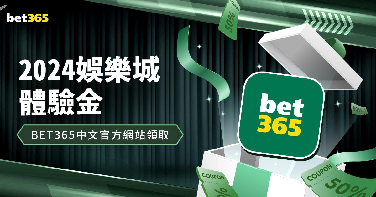 莱万本赛季,全勤破门,轮比赛贡献,皇冠体育,CROWN,SPORTS,皇冠体育注册网址,皇冠体育app,皇冠体育官网,皇冠体育网站,皇冠体育下载