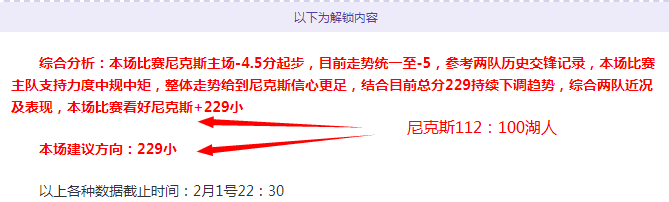 瓜迪奥拉,争冠形势复,若冠军确定,皇冠体育,CROWN,SPORTS,皇冠体育注册网址,皇冠体育app,皇冠体育官网,皇冠体育网站,皇冠体育下载