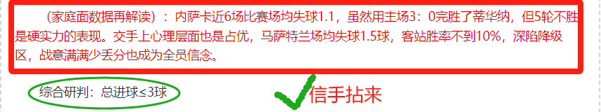 大乐透期号,专家推荐,质合分析前,皇冠体育,CROWN,SPORTS,皇冠体育注册网址,皇冠体育app,皇冠体育官网,皇冠体育网站,皇冠体育下载