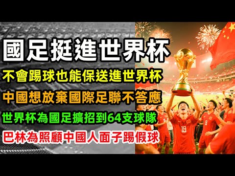 Helldivers,路线图解读,压迫机械更,皇冠体育,CROWN,SPORTS,皇冠体育注册网址,皇冠体育app,皇冠体育官网,皇冠体育网站,皇冠体育下载