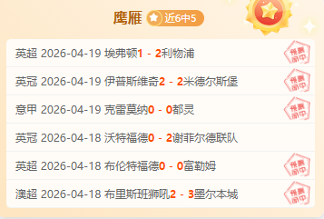 大乐透期号,专家质合分,析推荐前区,皇冠体育,CROWN,SPORTS,皇冠体育注册网址,皇冠体育app,皇冠体育官网,皇冠体育网站,皇冠体育下载