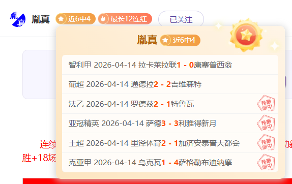 Jollibee,最终幻想,的联动因名,皇冠体育,CROWN,SPORTS,皇冠体育注册网址,皇冠体育app,皇冠体育官网,皇冠体育网站,皇冠体育下载