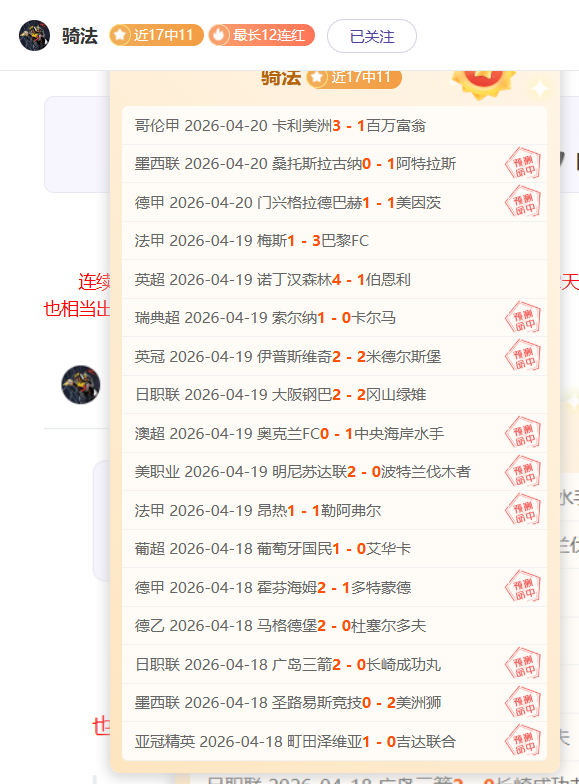 Jollibee,最终幻想,的联动因名,皇冠体育,CROWN,SPORTS,皇冠体育注册网址,皇冠体育app,皇冠体育官网,皇冠体育网站,皇冠体育下载