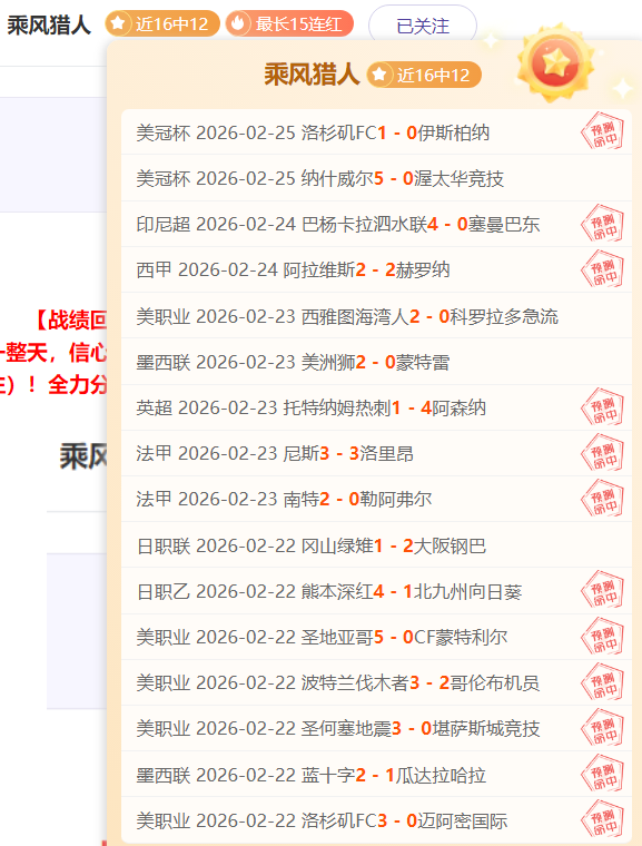 大乐透期号,专家质合分,全北专家推,皇冠体育,CROWN,SPORTS,皇冠体育注册网址,皇冠体育app,皇冠体育官网,皇冠体育网站,皇冠体育下载