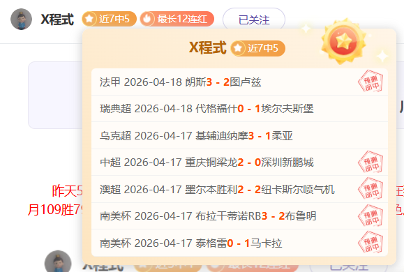 周五,芬超赛事分,埃尔维斯对,皇冠体育,CROWN,SPORTS,皇冠体育注册网址,皇冠体育app,皇冠体育官网,皇冠体育网站,皇冠体育下载