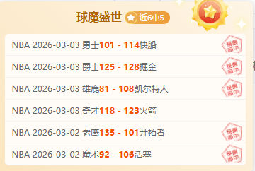 斯图加特大,乐透期号专,家质合分析,皇冠体育,CROWN,SPORTS,皇冠体育注册网址,皇冠体育app,皇冠体育官网,皇冠体育网站,皇冠体育下载