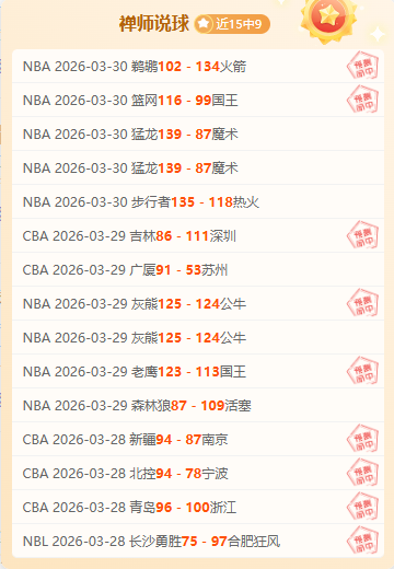 太阳报,弗洛伦蒂诺,言论涉嫌性,皇冠体育,CROWN,SPORTS,皇冠体育注册网址,皇冠体育app,皇冠体育官网,皇冠体育网站,皇冠体育下载