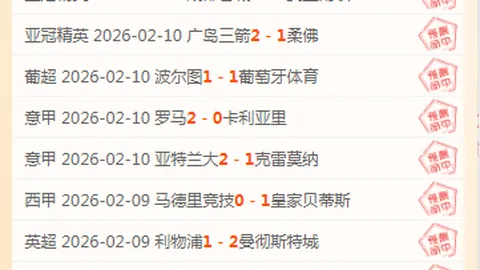 英格兰1-0克罗地亚首战告捷，斯特林进球+遗憾错失良机