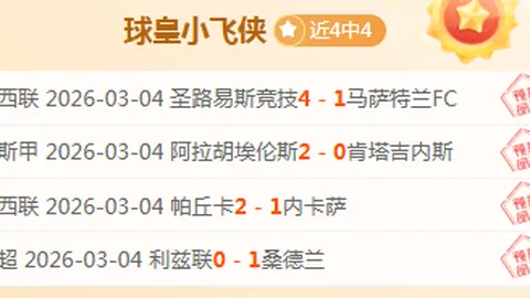 孙颖莎连下三城，女单八强目标近在咫尺