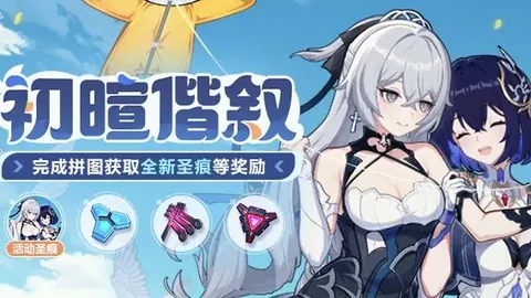 迈阿密国际对奥兰多城赛事预测
