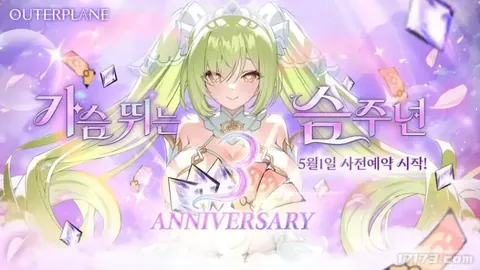 莫斯科斯巴达vs莫斯科陆军前瞻：专家质合分析及前区十码预测
